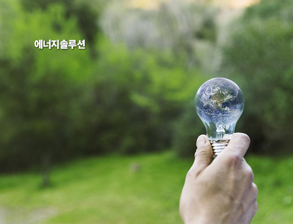 대전홈페이지제작업체 NO.1 대전웹 포트폴리오 19