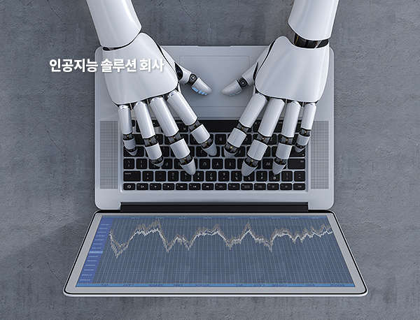 대전홈페이지제작업체 NO.1 대전웹 포트폴리오 13