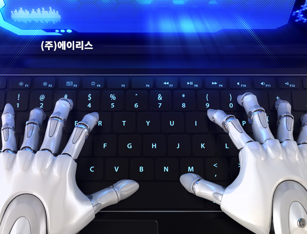 대전홈페이지제작업체 NO.1 대전웹 포트폴리오 31