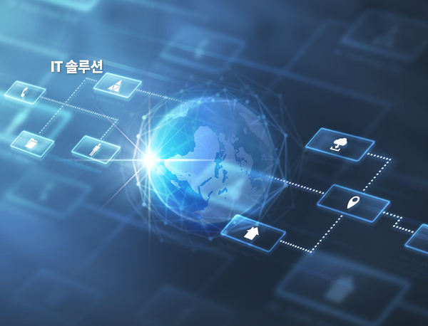 대전홈페이지제작업체 NO.1 대전웹 포트폴리오 20