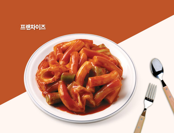 대전홈페이지제작업체 NO.1 대전웹 포트폴리오 24